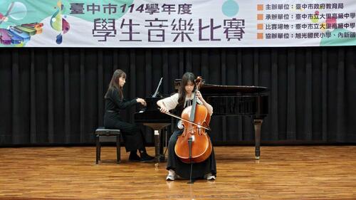 1141120「全國學生音樂暨師生歌謠比賽」 台中市初賽盛大舉行示意圖