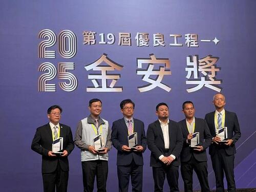 1141126水利署2件工程及人員 榮獲公共工程金安獎肯定示意圖