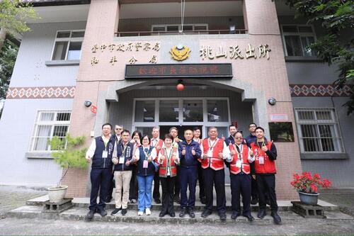 1141127挺進最高海拔派出所！ 盧市長一日走訪和平四派出所 感謝員警海拔千米堅守治安示意圖