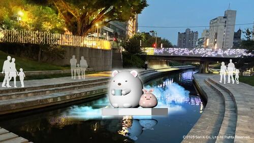 1141205全台唯一！2025台中耶誕嘉年華《角落小夥伴》療癒登場示意圖