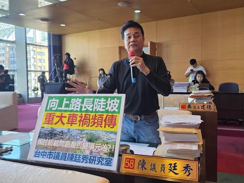 1141208陳廷秀議員：向上路大型車超速、超載致車禍 中市警察局：移動式測速照相設備及地磅加強取締示意圖