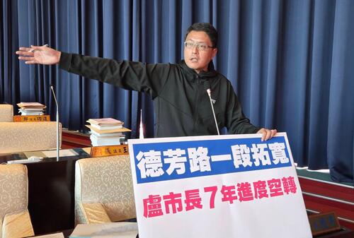 1141210中市大里德芳路一段拓寬林德宇批「空轉7年」？ 盧秀燕：中央有意見示意圖
