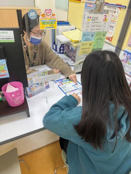 1141210挺青年就業！中市「青年就業獎勵金」再加碼 5 千元 最高可領 4 萬 3 千元示意圖