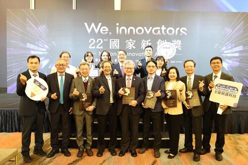 1141217國家新創獎揭曉 中山醫大暨附設醫院奪七大獎 跨域產學營運處、臨床牙醫、智慧語音醫療、高齡照護輔具、水產生醫及照護科技產業化示意圖