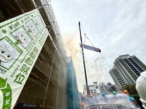 1141219啟動舊城區新交通時代！大台中轉運中心上梁 預計115年完工啟用示意圖