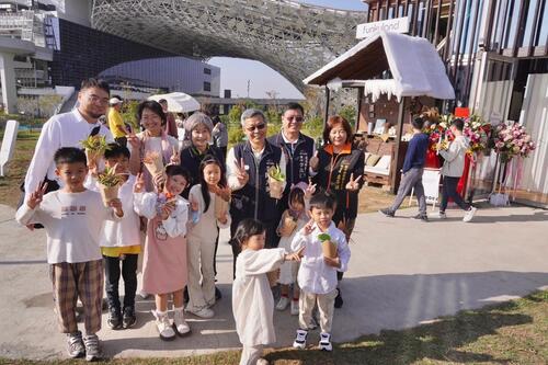 1141221喝咖啡、看夕陽一次滿足！盧市長打造中央公園新亮點Funkyland成社群打卡熱點示意圖