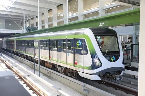 1141223中捷電力異常22時恢復全線運轉 將會同原廠與相關單位查明真因示意圖