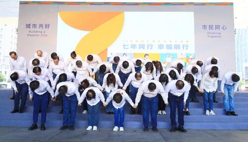 1141224施政邁向第8年！盧市長「三件事」比喻市政治理：奮鬥到最後一秒 不用急著幫她找工作示意圖