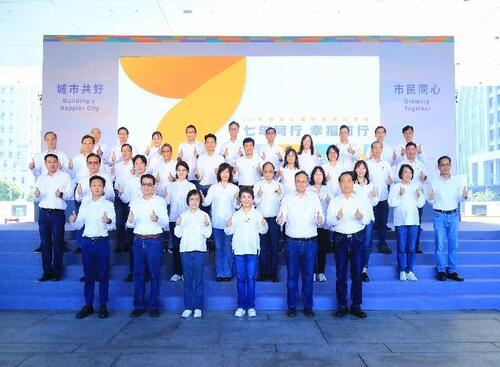 141226台中幸福感破7成！盧市長施政再獲民調肯定 「十大便民政策」有感示意圖