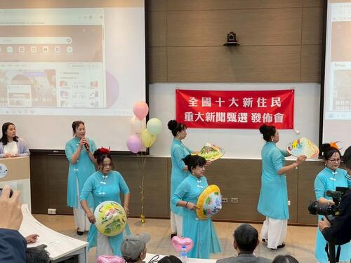 1141227二0二五10大新住民重大新聞甄選出爐 新住民已成台灣社會與勞動結構重要支撐 政府政策邁向新階段示意圖