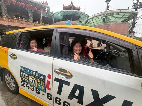 1141228三十三萬班次溫馨接送！ 中市小黃公車守護偏鄉 整體服務滿意度破9成示意圖