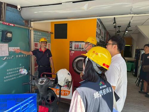 1141229洗衣更安心！ 中市自助洗衣店安全管理新制正式上路示意圖