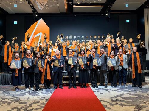 1141229從「宜居」走向「永續」 第12屆臺中市都市空間設計大獎揭曉15件獲獎 低碳建築為城市新標準示意圖