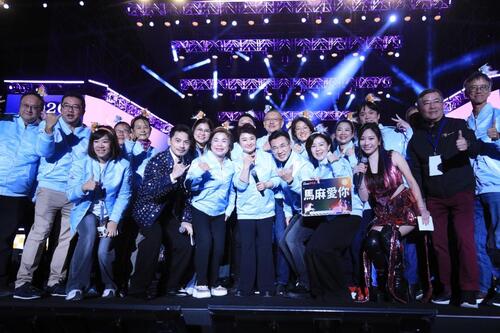 1141231台灣最強跨年在台中！蕭敬騰獨家開唱湧30萬人潮 盧市長4字超短致詞「馬麻愛你」再刷紀錄示意圖