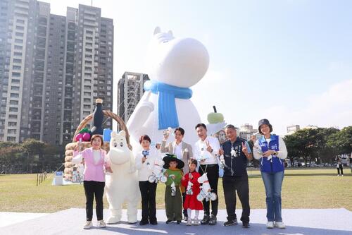 1150105「幸福蜜馬」在台中！中台灣燈會2/15登場 盧市長：「姆明（Moomin）」伴市民甜蜜過馬年示意圖