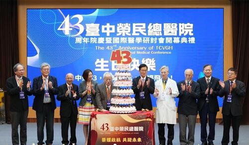 1150107 台中榮總疑涉不當醫療行為 中市衛生局移請地檢署偵辦示意圖