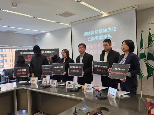 1150107潭子區某國小疑似師對生不當管教及霸凌案 人本教育基金會：學生不是出氣筒 誰在縱容校園情緒暴力？中市教育局：要求學校加速調查、若屬實將依規嚴懲示意圖