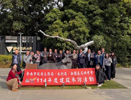 1150109台南市議會及市府團隊參訪綠川興大段 讚賞台中水環境營造成果示意圖