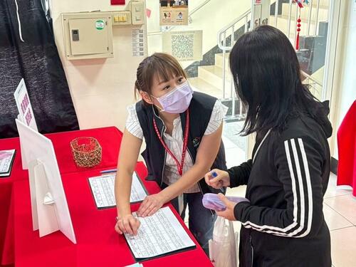 1150110「七年同行、幸福前行」中市府啟動5場新春徵才、8項就業支持方案助市民迎薪機示意圖