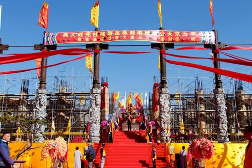 1150110清水區玉京天公祖總廟龍鳳呈瑞龍柱完成大典 盧市長：感謝基金會深耕公益、回饋地方 江啟臣.楊瓊瓔同框韓國瑜拚人氣示意圖