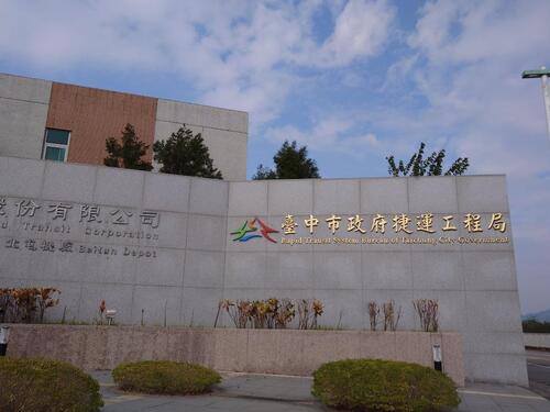 1150111捷工局成立周年人力僅到位六成 市議員陳俞融：七線齊發恐成「紙上談兵」捷工局：台中捷運工程人力配置 配合各階段實際需求調整示意圖