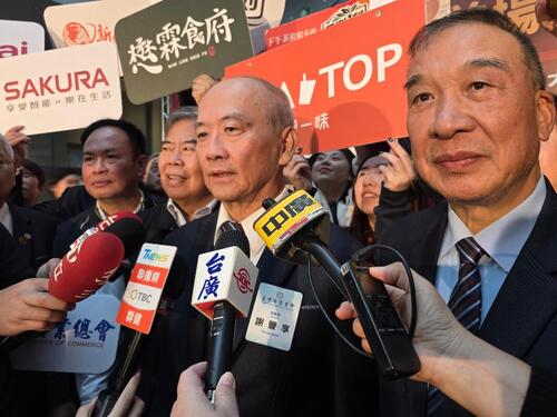 1150113「2026臺中百工百業博覽會」1月16日盛大登場 138個公會齊拚4億春節購物商機示意圖