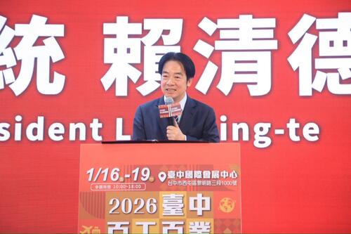 1150118中市府澄清國際會展中心非國防部贈地 地政局：採區段徵收及有償撥用示意圖