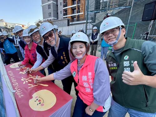 1150119台中公園第一排！東區台中公園二期好宅上梁 進度超前力拚年底完工示意圖