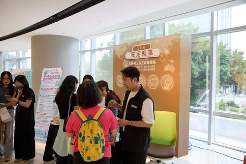 1150121「強化版僱用安定措施」申辦不卡關 中彰投分署提醒避免踩雷3大錯誤申請態樣示意圖