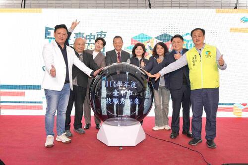 1150121產學×科學 中市技職秀起來 科博館隆重登場示意圖