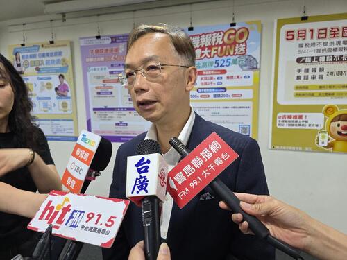 1150424ㄧㄧ四年度綜所稅申報「6大新制」230萬戶有感減稅示意圖