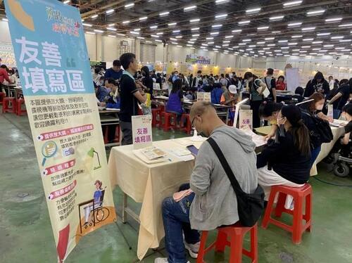 1150430中彰投分署身障就業博覽會5/8登場 500職缺結合職業重建資源助就業示意圖