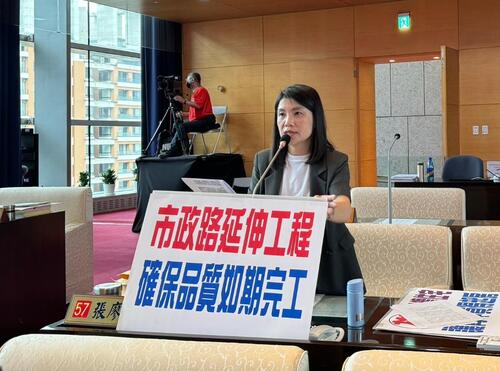 1150430讓青年勞工及婚育家庭買得起人生第一間房 市議員張廖乃綸建議中市府評估規劃可負擔宅示意圖