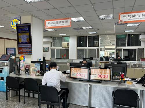 1150503中市地稅局首創「車輛回收一站通」打造車輛回收流程一條龍數位服務示意圖