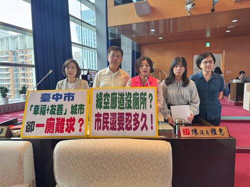 1150505綠空廊道沒廁所？市議員蕭隆澤、陳雅惠：市民還要忍多久！中市府：加速與台鐵及相關單位協調示意圖