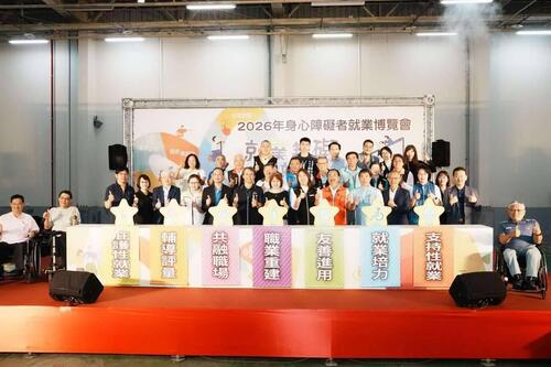 1150508身心障礙者就業博覽會台中世貿溫馨登場 600職缺結合友善措施促就業示意圖