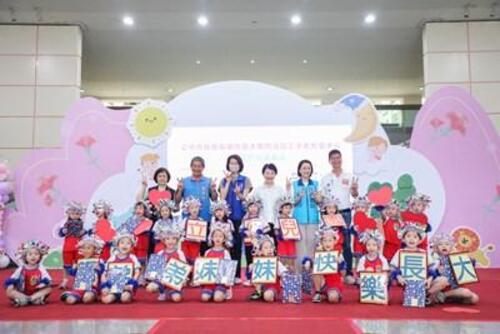 1150513全國地方政府唯一雙職場托嬰中心！ 盧秀燕市長：市府帶頭打造友善育兒職場環境示意圖