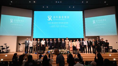1150515全台首座熟齡長住飯店落腳台中 「高年級聚樂部」已正式開幕 引領樂齡觀光新趨勢示意圖