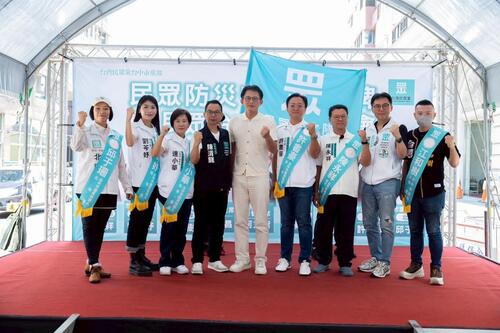 1150516二0二六台中全壘打！民眾台中隊成軍誓師 台中民眾防災守護隊揭牌 黃國昌：把所有優秀參選人全部送進台中市議會！示意圖