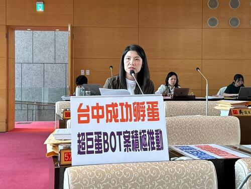 1150518廖乃綸議員關切台中超巨蛋BOT案進度 盧秀燕市長透露：中信投標攜手日火腿集團 五年後完工示意圖