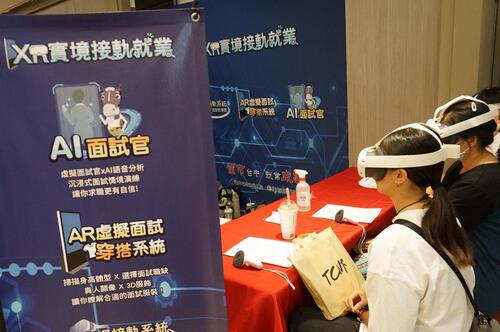 1150521中市府挺社會新鮮人！年中最大就博會530 、531中友百貨登場 3,000職缺、薪資最高上看9萬6,000元示意圖