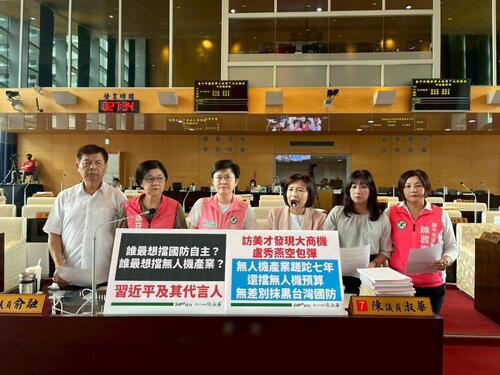 1150522美對台軍購暫停原因 藍綠說法多變 陳淑華、陳俞融議員籲不要用抹黑造謠來掩飾擋無人機產業示意圖