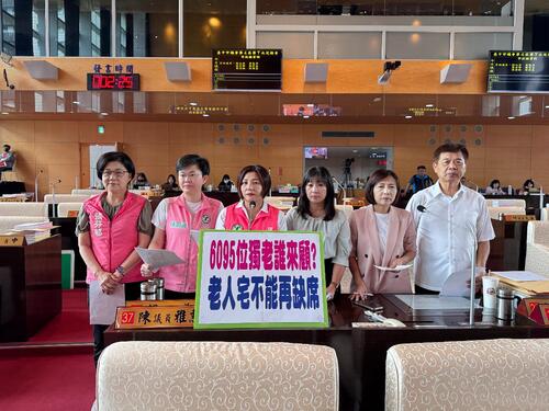 1150522獨老服務別只剩問安 陳雅惠等議員籲中市府盤點高風險長者、規劃樂齡住宅示意圖