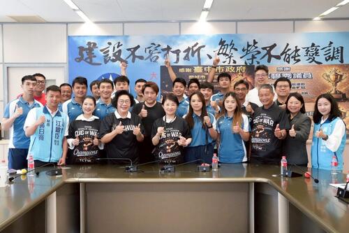 1150526台中拔河選手世界室內錦標賽奪6金 盧市長表揚肯定為國爭光示意圖