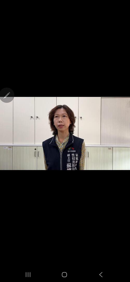 1150604兩歲女童不幸死亡  中市社會局妥置女童妹妹、檢視跨縣市通報機制 大雅幼嬰死因尚待釐清  社工第一時間介入協助、配合檢方調查示意圖