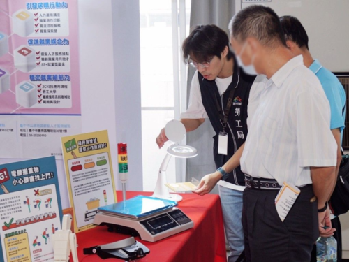1150610助中高齡職涯再續航！ 中市府6/17北區樂齡就業徵才薪資上看7萬示意圖