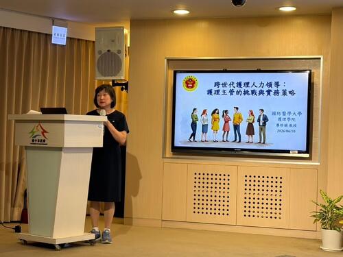 1150611守護白衣天使！中市攜手64家醫院打造跨世代友善職場　強化護理留任量能示意圖