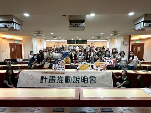 1150617中彰投分署助企業培育AI與淨零人才 建立自主辦訓能力迎接轉型挑戰示意圖