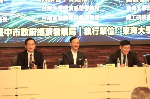 1150622朱立倫東海開講：強調「人才」是AI時代最珍貴的永續資產示意圖