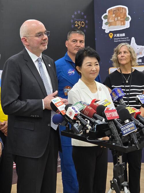 1150623 AIT處長提台中無人機合作 中市府以四大優勢布局下世代戰略產業示意圖